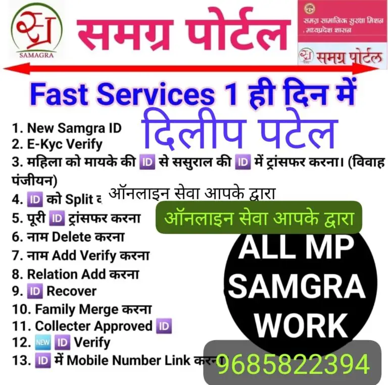 WhatsApp Image 2025-11-01 at 11.43.58 PM (1)