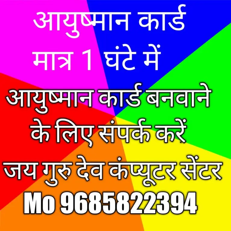 WhatsApp Image 2025-11-01 at 11.44.06 PM (1)