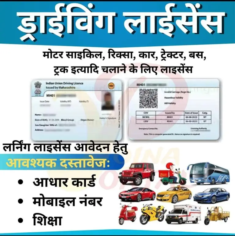 WhatsApp Image 2025-11-01 at 11.44.07 PM