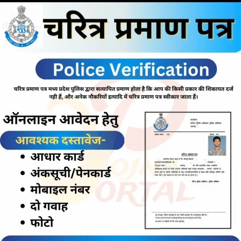 WhatsApp Image 2025-11-01 at 11.44.08 PM (1)