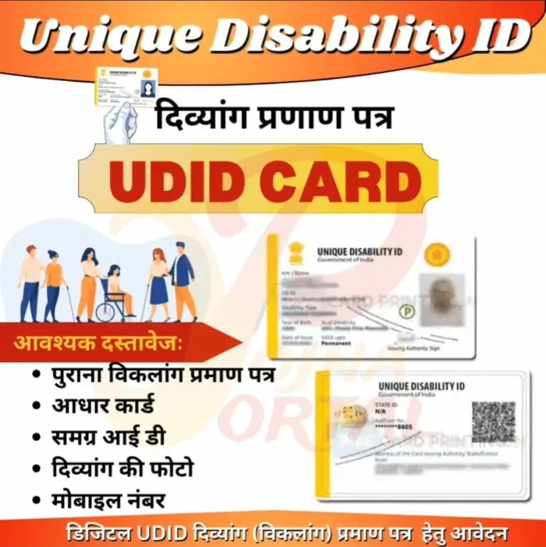 WhatsApp Image 2025-11-01 at 11.44.08 PM