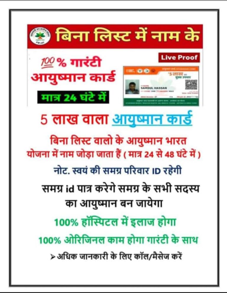 WhatsApp Image 2025-11-01 at 11.44.15 PM (1)