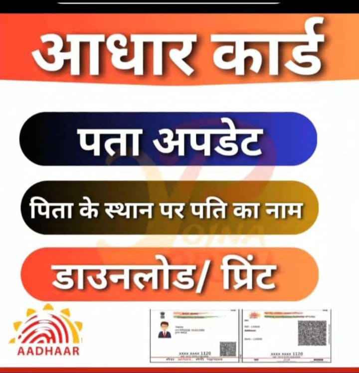 WhatsApp Image 2025-11-01 at 11.44.15 PM