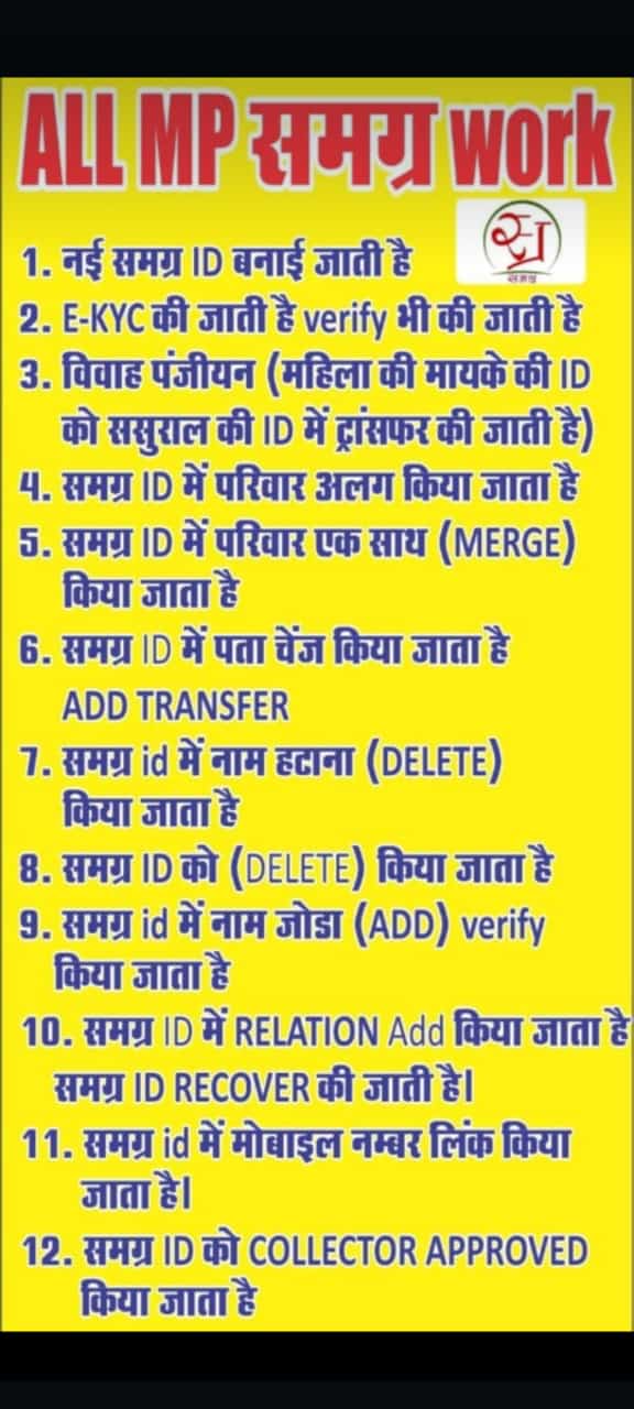 WhatsApp Image 2025-11-01 at 11.44.20 PM (1)