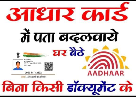 WhatsApp Image 2025-11-01 at 11.44.21 PM (1)