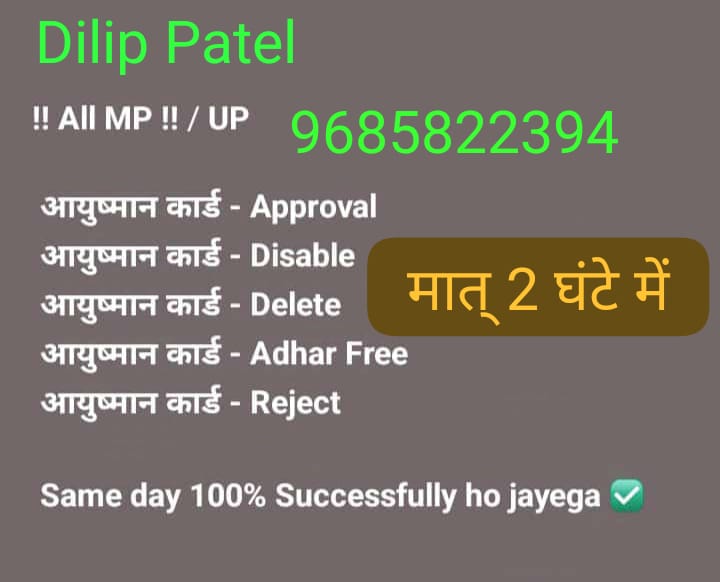 WhatsApp Image 2025-11-01 at 11.44.21 PM