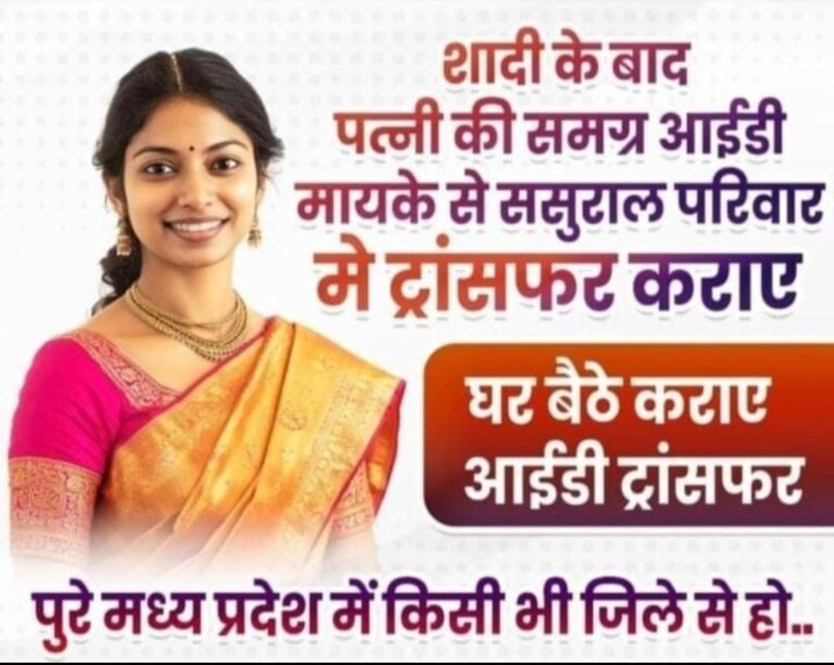 WhatsApp Image 2025-11-01 at 11.44.22 PM (1)