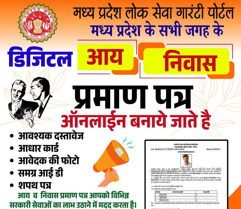 WhatsApp Image 2025-11-01 at 11.44.22 PM