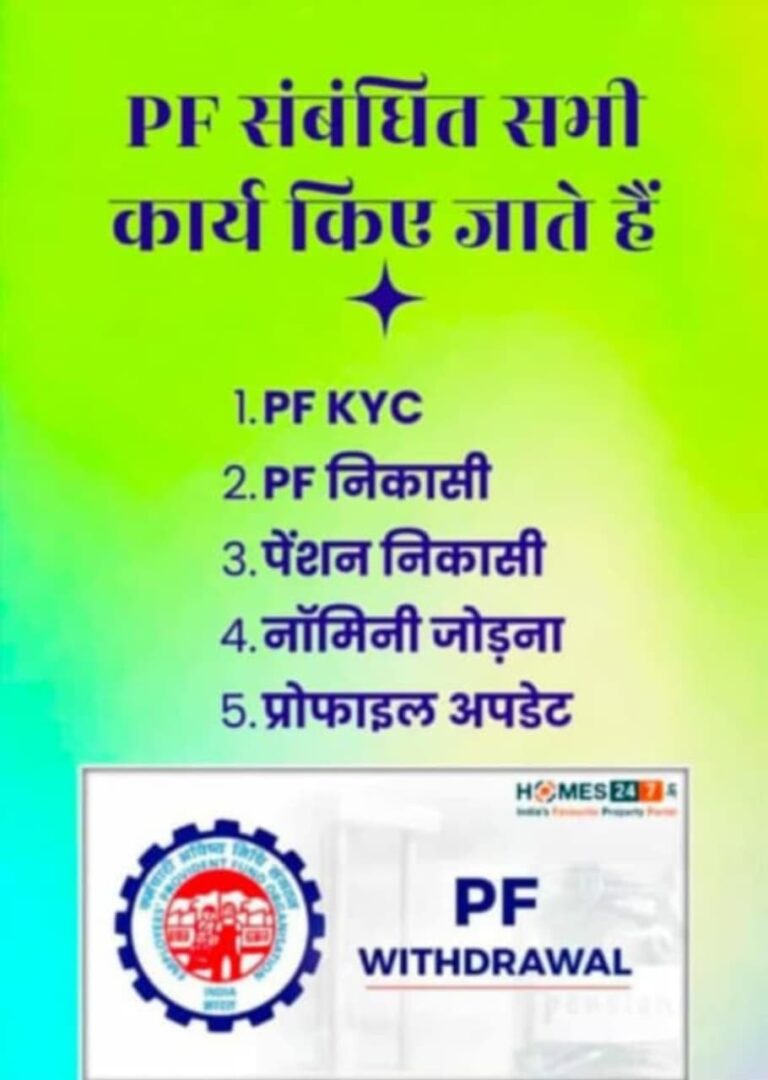 WhatsApp Image 2025-11-01 at 11.44.23 PM (1)