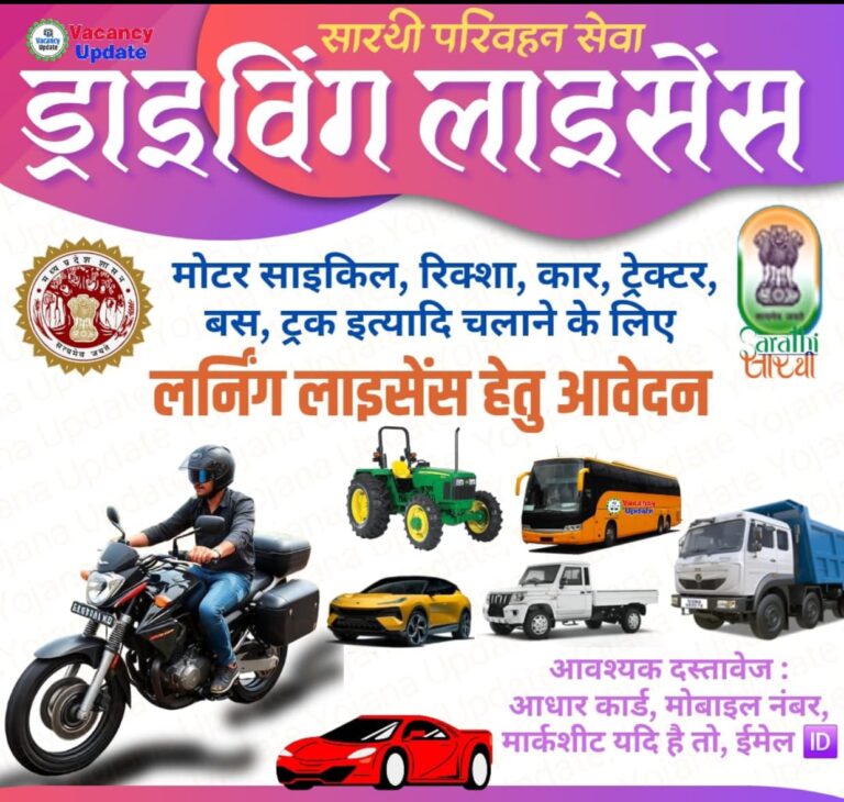 WhatsApp Image 2025-11-01 at 11.44.23 PM